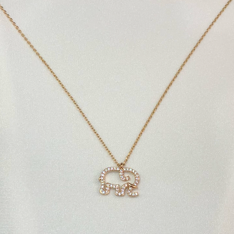 Elephant | Necklace